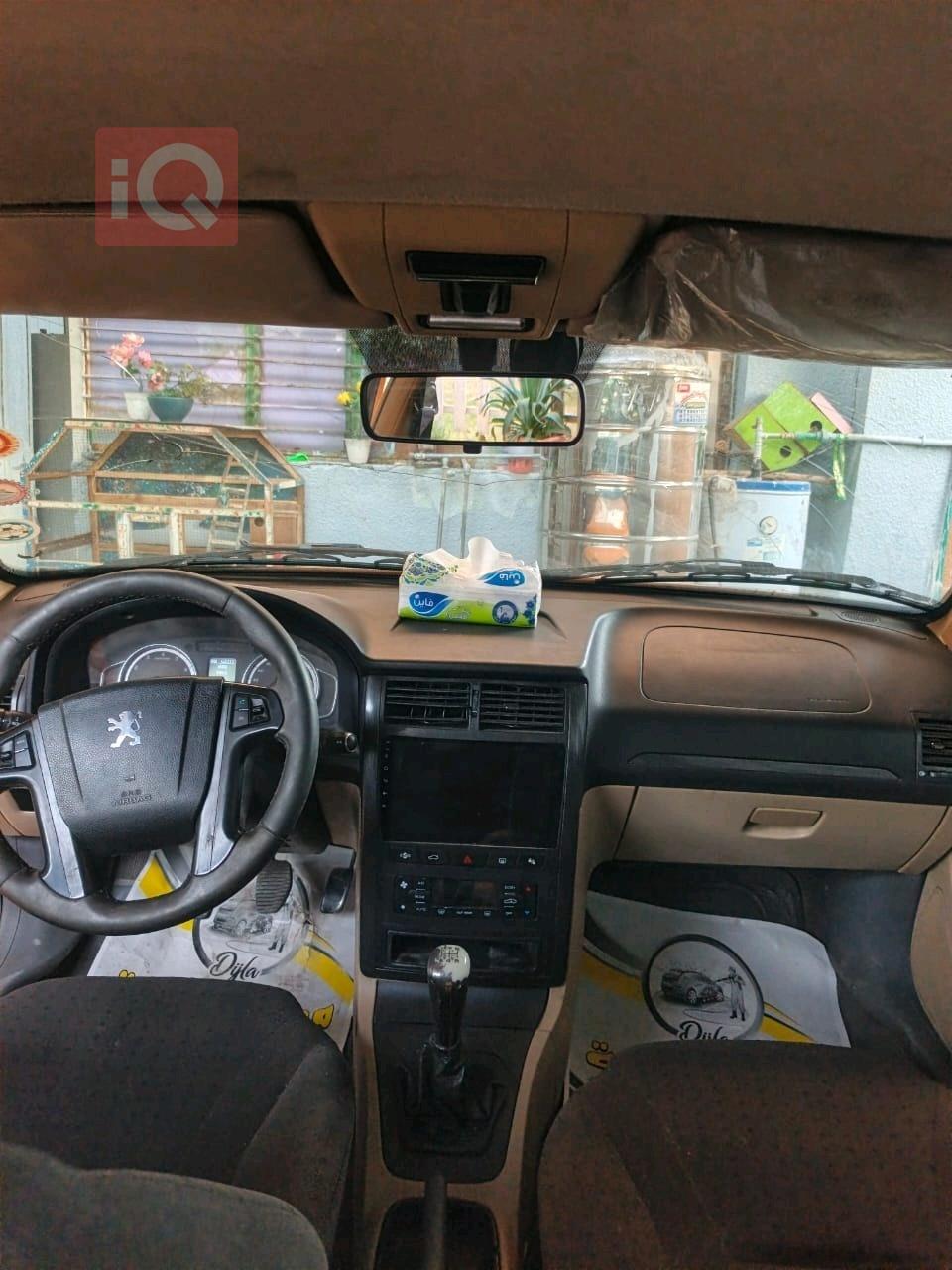 Peugeot Pars